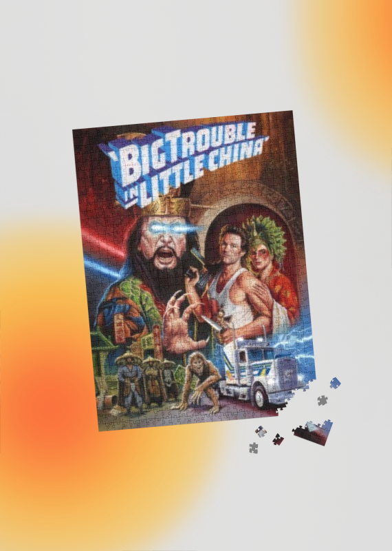 Big Trouble In Little China Pazzle